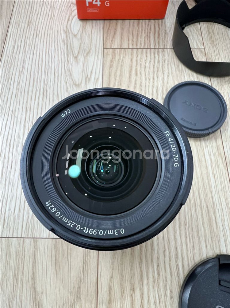 소니 FE 20-70mm F4 G 렌즈--1