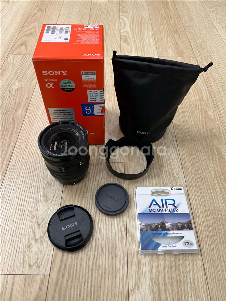 소니 FE 20-70mm F4 G 렌즈--0