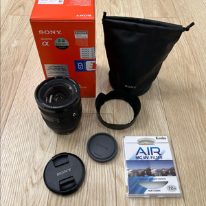 소니 FE 20-70mm F4 G 렌즈