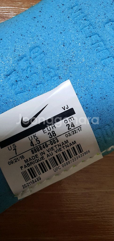 여.235+) 나이키 여성 러닝 운동화, 조깅 헬스 요가--1