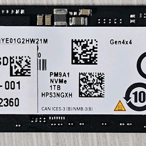 삼성 PM9A1 NVMe 1TB SSD