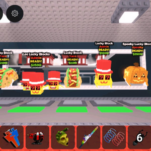 브레인롯즈 훔치기 럭블 일괄 12개 급처