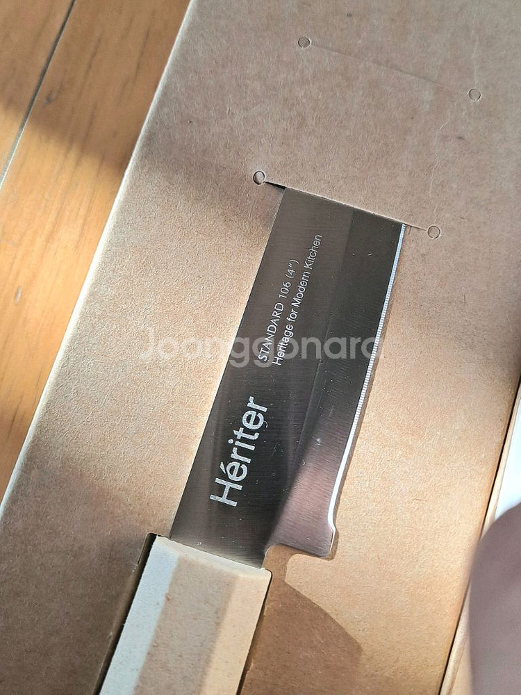 (새상품) 헤리터 시그니처 칼도마세트--0