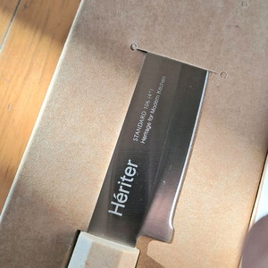 (새상품) 헤리터 시그니처 칼도마세트