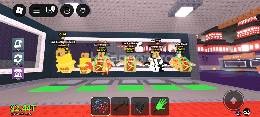 브레인롯즈 훔치기 럭블 일괄 13개 급처--0