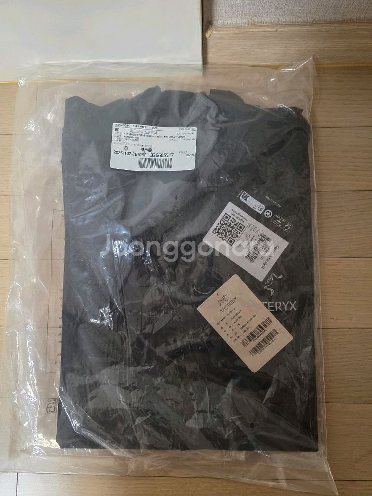 아크테릭스 스쿼미시 블랙 LG--0