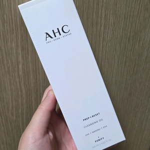 AHC 프렙 리셋 클렌징 오일 125ml 새제품