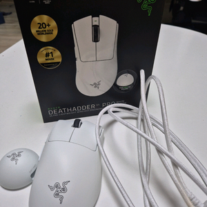 레이저 데스에더v4 pro 화이트 게이밍 마우스