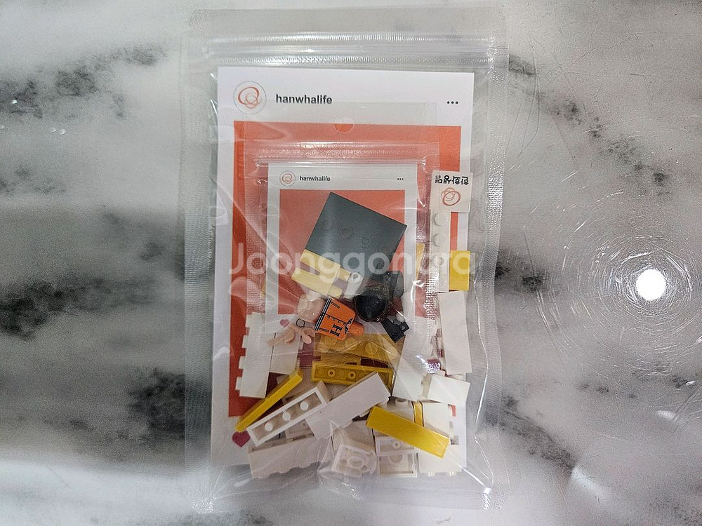 [새상품] 레고--0