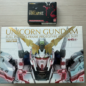 퍼펙트 그레이드 유니콘 건담 프라모델