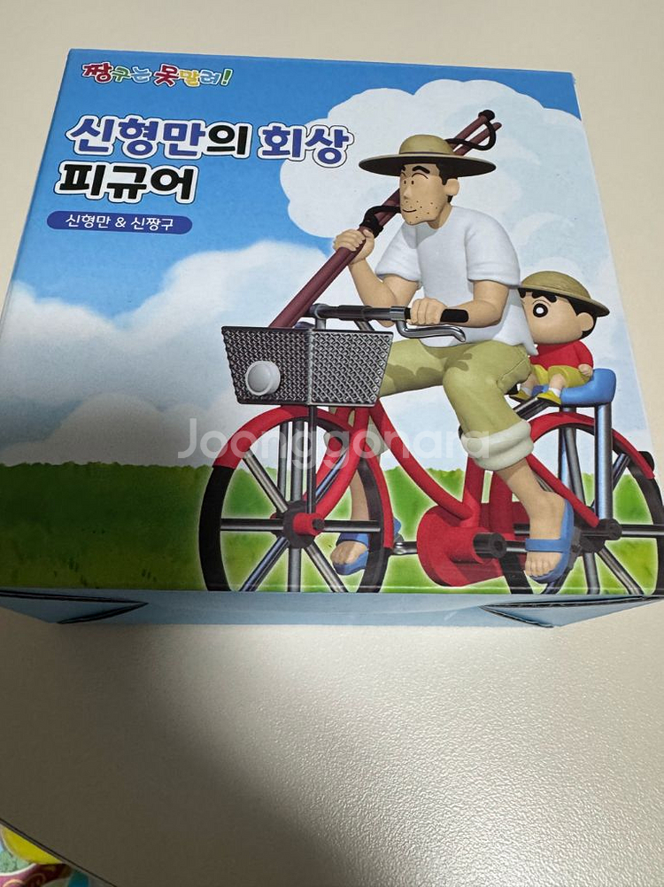 각종 가챠 피규어 및 짱구 cgv굿즈--6