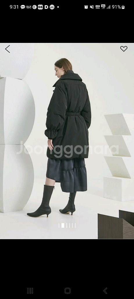 타임 벨티드 구스 다운 점퍼--2