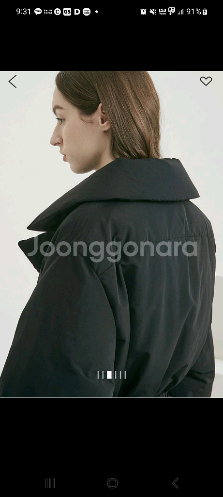 타임 벨티드 구스 다운 점퍼--1