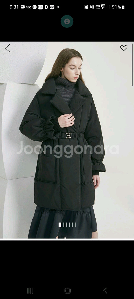 타임 벨티드 구스 다운 점퍼--5