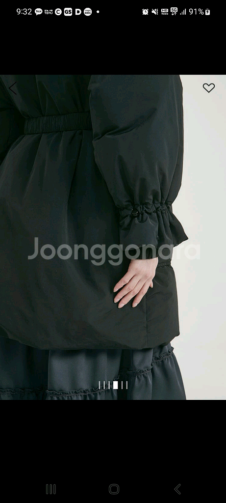 타임 벨티드 구스 다운 점퍼--4