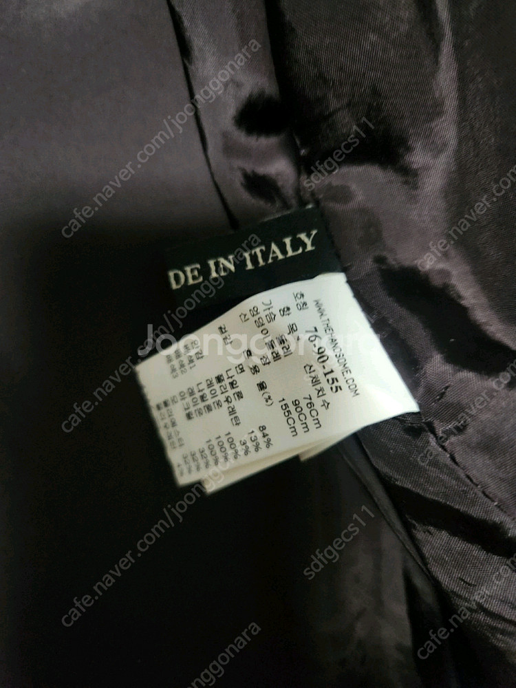 마인 가디건자켓 타임 에스제이 시스템 랑방--2