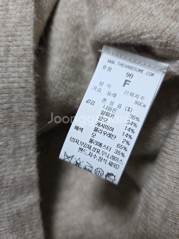 타임 캐시미어 엠블럼 후드니트탑 (랑방,마인,더캐시미어--8