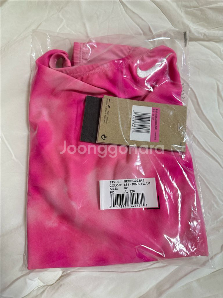 나이키 클라우드 위스퍼 패스트백 32--0