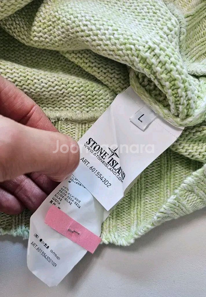 [드라이완료]스톤아일랜드 니트(L)--7