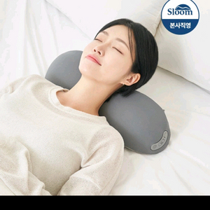 슬룸 허리 목 마사지기