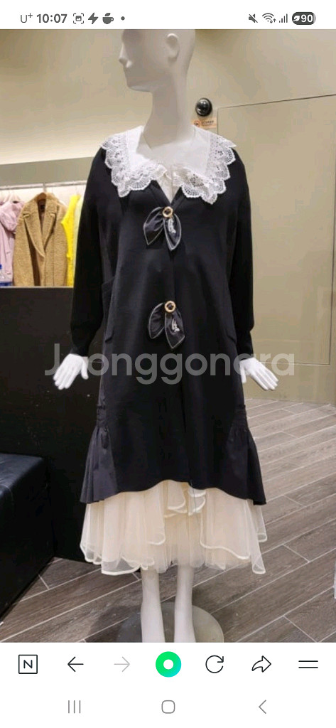 오즈세컨 니트 가디건--0