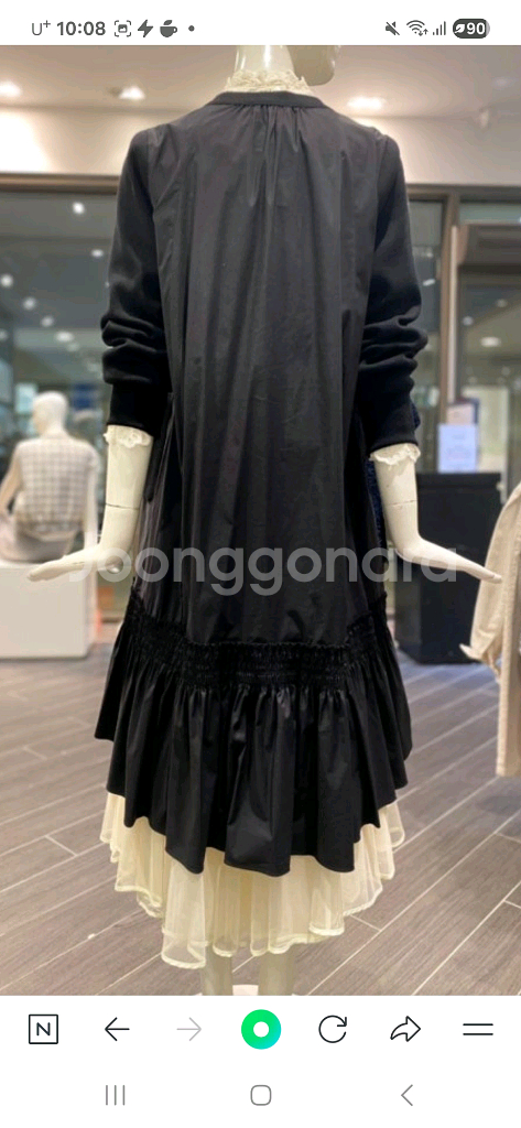 오즈세컨 니트 가디건--2