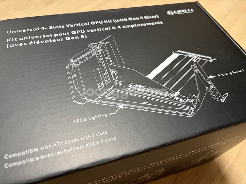 리안리 범용 라이저 킷 블랙--0