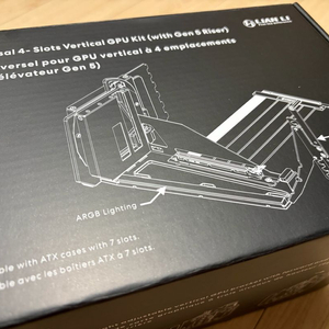 리안리 범용 라이저 킷 블랙