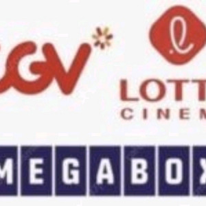 CGV 메가박스 롯데시네마 커플석 특별관 일반관 콤보