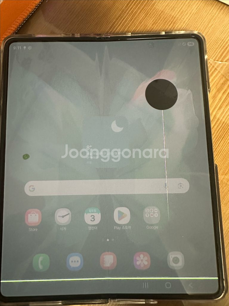 갤럭시 Z폴드3 512gb--2