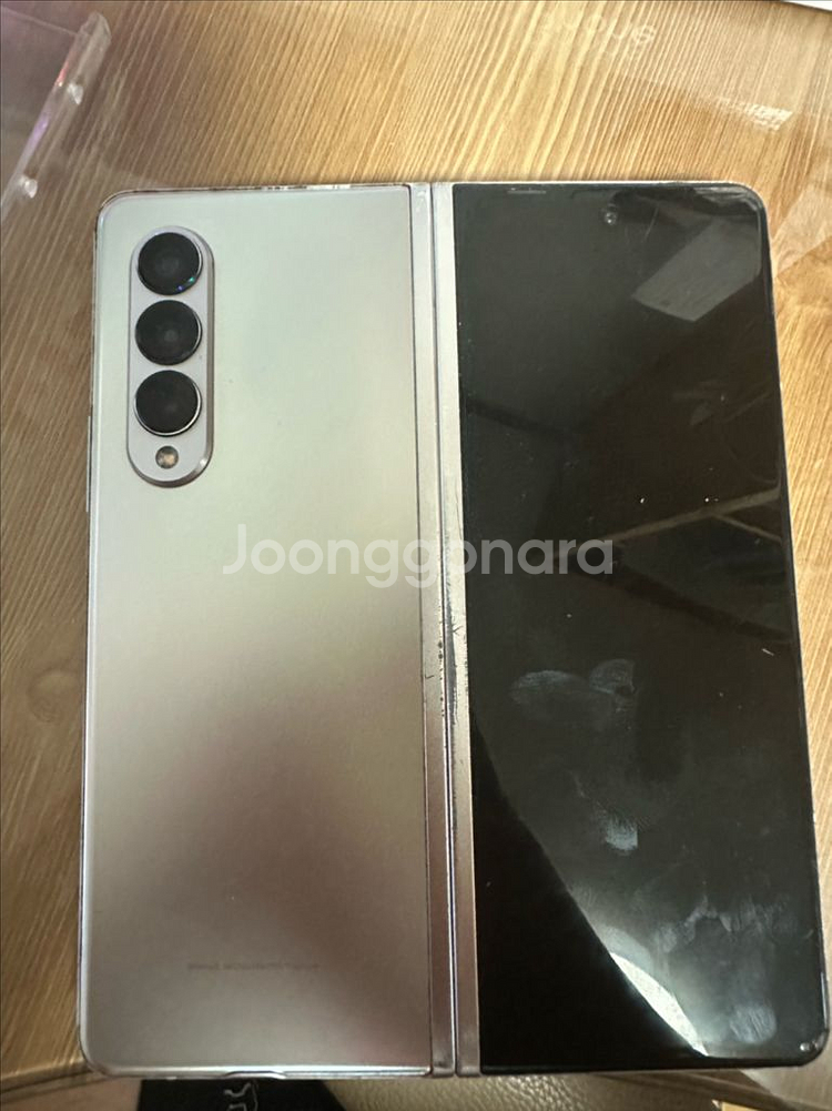 갤럭시 Z폴드3 512gb--3