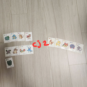 포켓몬스터 띠부씰 일괄 이미지