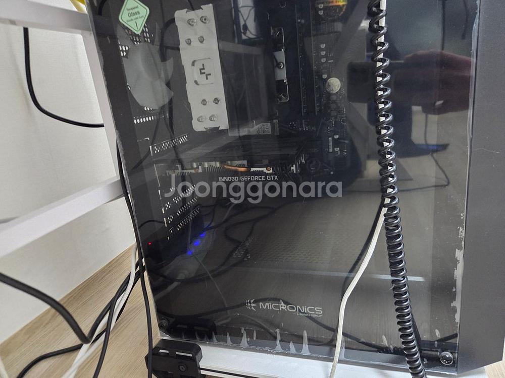 고성능 게이밍 PC 본체--1