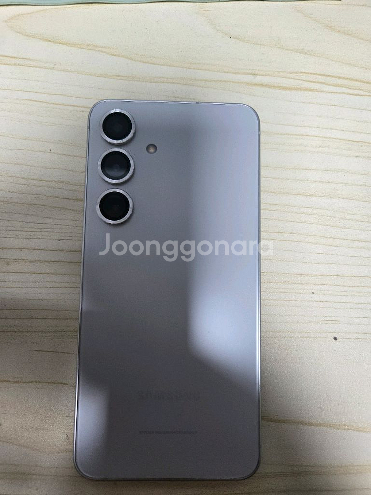 갤럭시 S24 실버 256GB 자급제--5