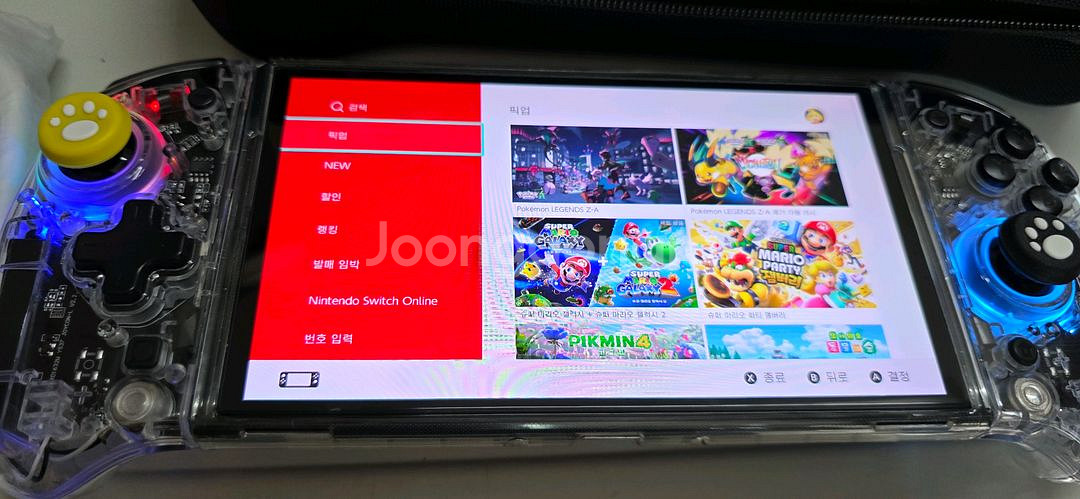 닌텐도 스위치 라이트 투명 케이스--3