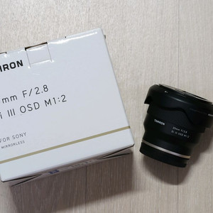 탐론 20mm F2.8 FE 소니 렌즈