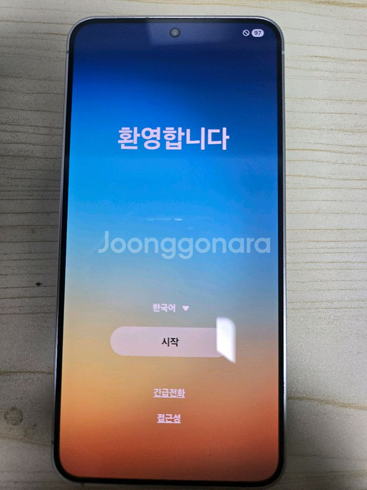 갤럭시 S24 실버 256GB 자급제--7