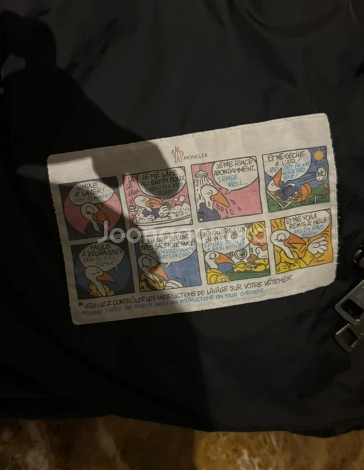 몽클레어 클루니 23~24FW 3사이즈--4