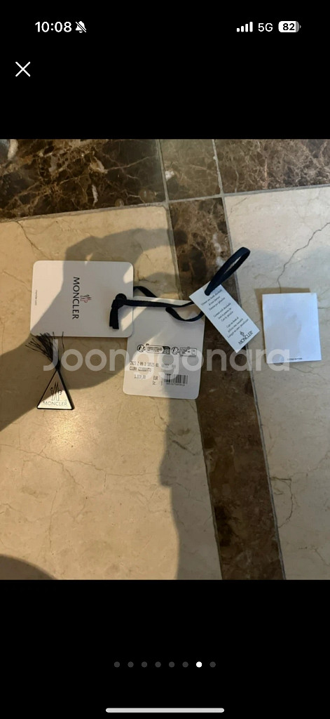 몽클레어 클루니 23~24FW 3사이즈--6