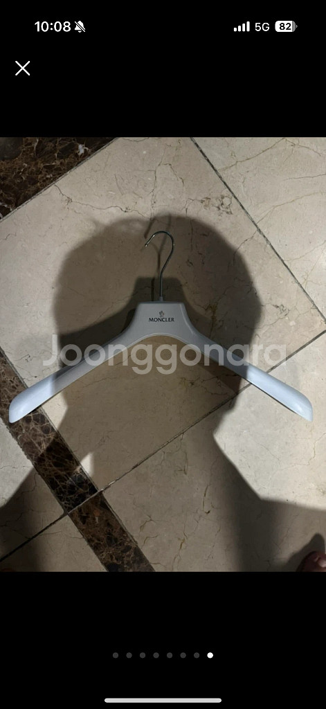 몽클레어 클루니 23~24FW 3사이즈--7