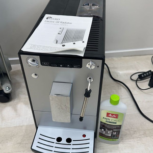 밀리타 카페오 솔로 앤 밀크 커피머신