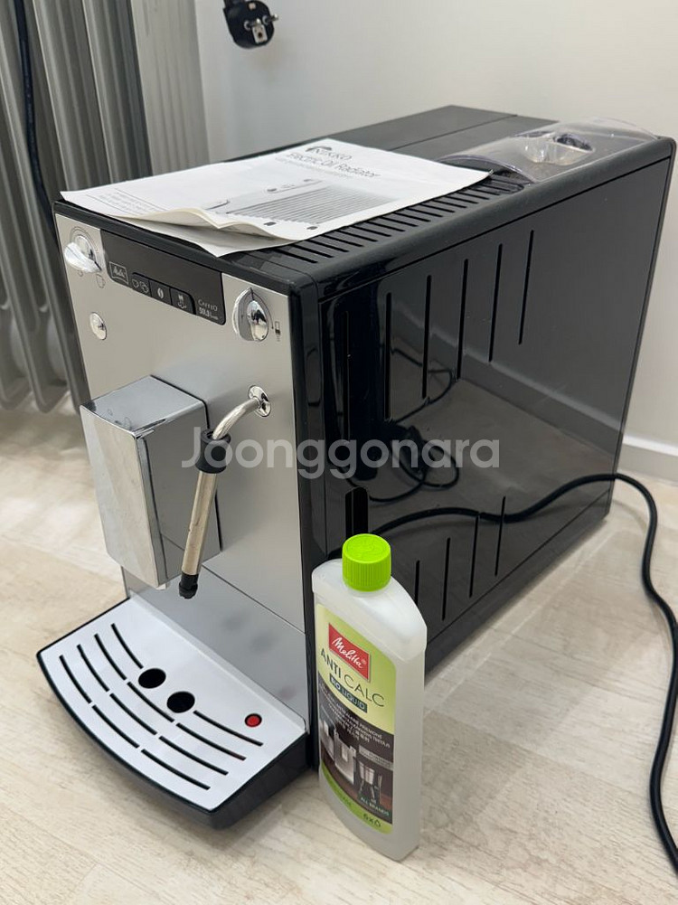 밀리타 카페오 솔로 앤 밀크 커피머신--1