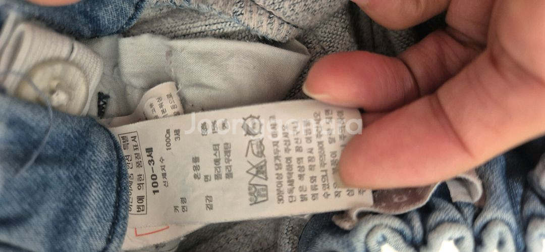 남아 데님 바지 4벌 세트 90-100 반값택포(블루독 등)--6