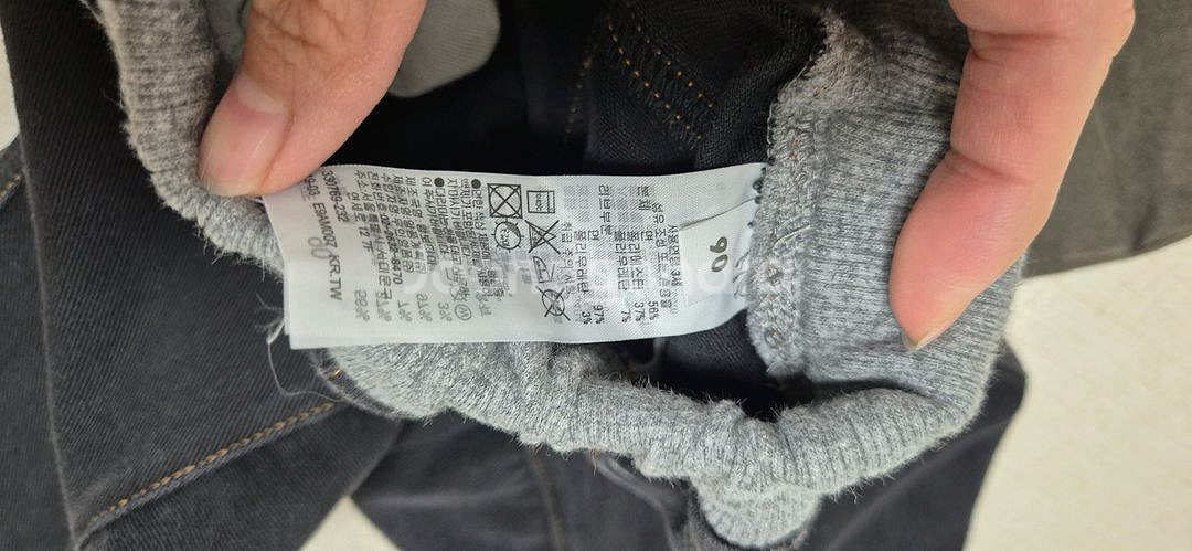 남아 데님 바지 4벌 세트 90-100 반값택포(블루독 등)--8