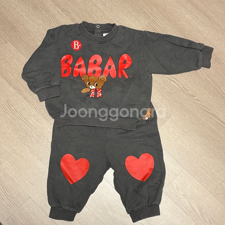 베베드피노 바바베어 상하복 세트 90--0