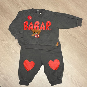 베베드피노 바바베어 상하복 세트 90