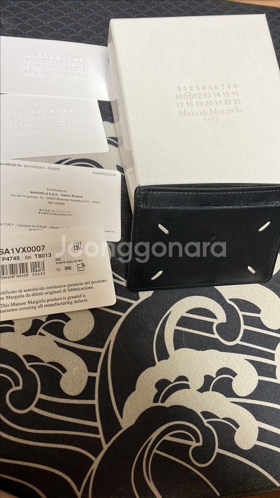 메종마르지엘라 카드지갑--0