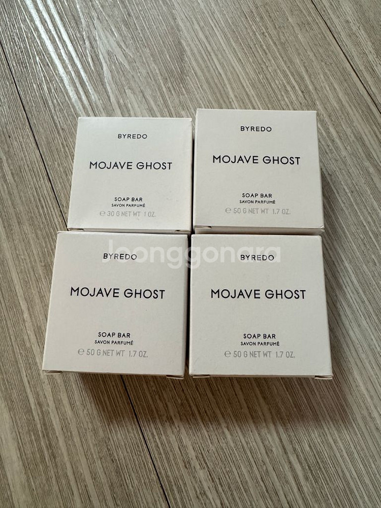 바이레도 모하비고스트 솝 비누 180g--0