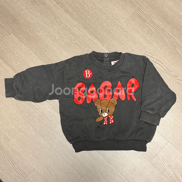 베베드피노 바바베어 상하복 세트 90--1