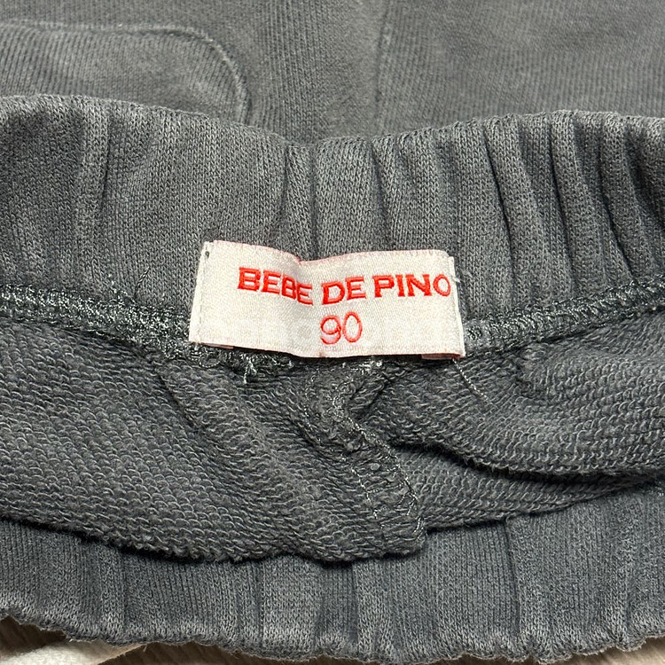 베베드피노 바바베어 상하복 세트 90--3